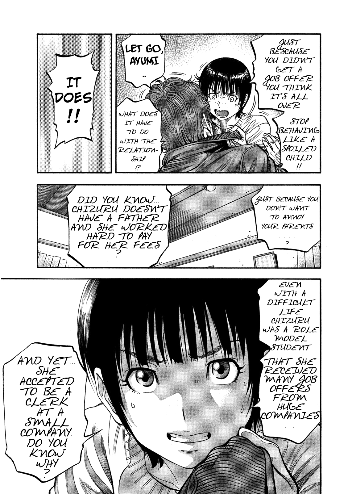 Kudan no Gotoshi Chapter 2 page 12 - Chapter 2: Shiraishi Tatsumi < Part 1 >