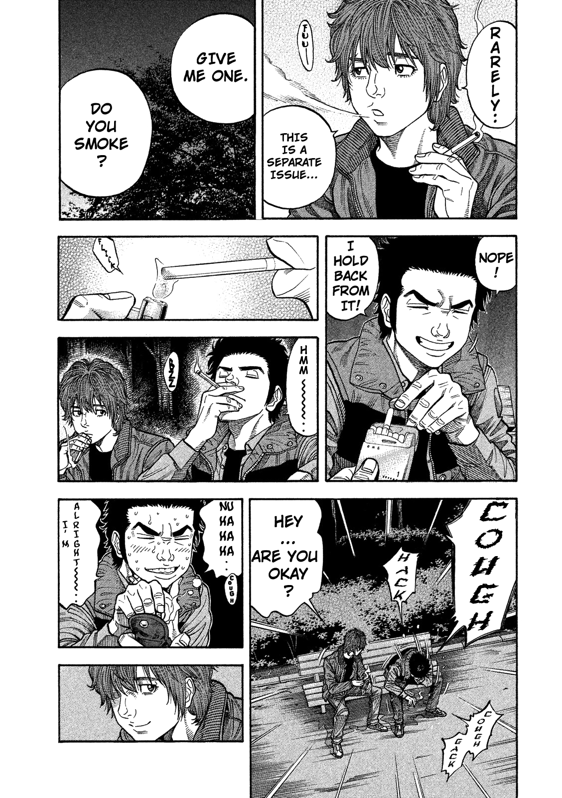 Kudan no Gotoshi Chapter 2 page 18 - Chapter 2: Shiraishi Tatsumi < Part 1 >