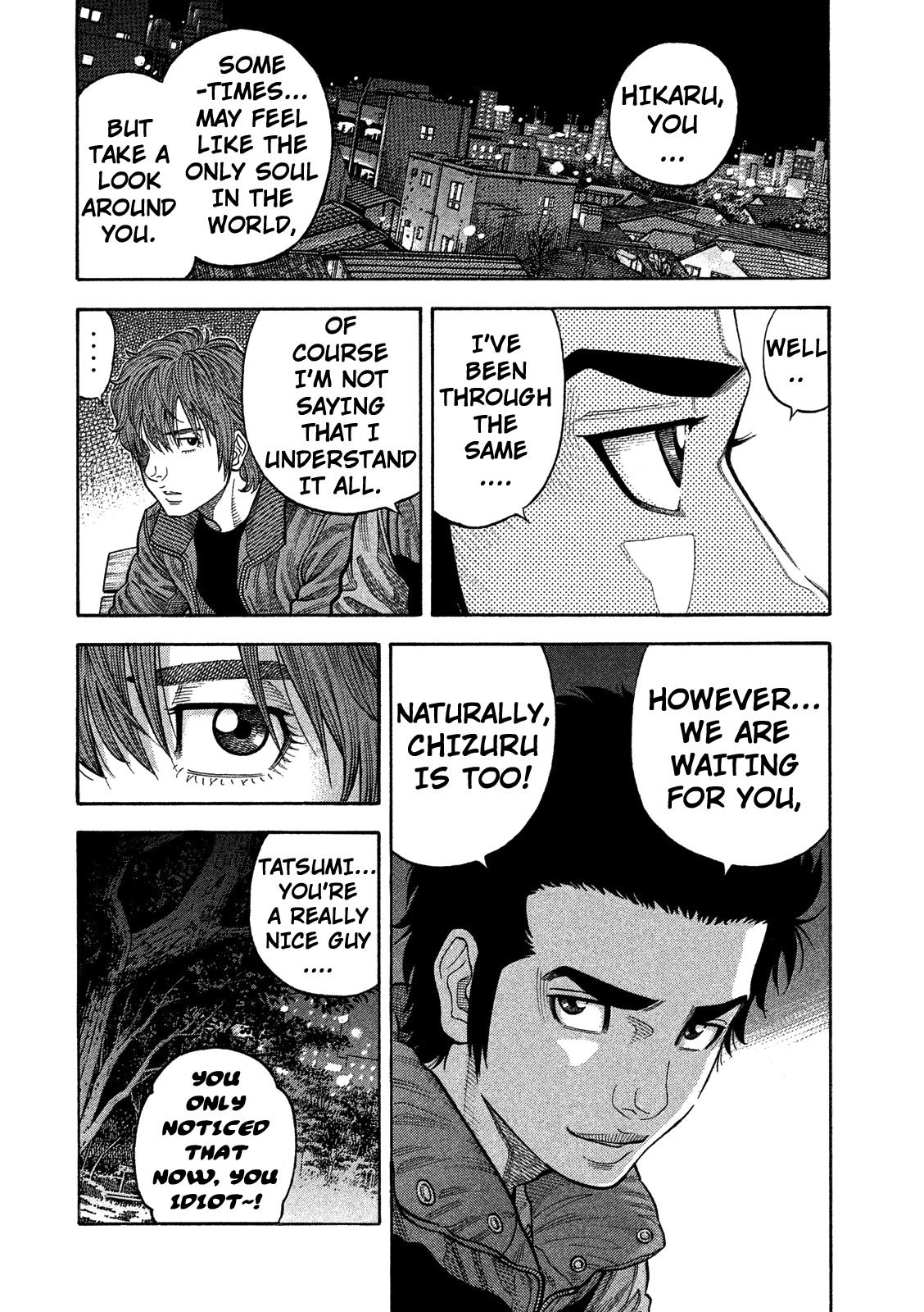 Kudan no Gotoshi Chapter 2 page 19 - Chapter 2: Shiraishi Tatsumi < Part 1 >