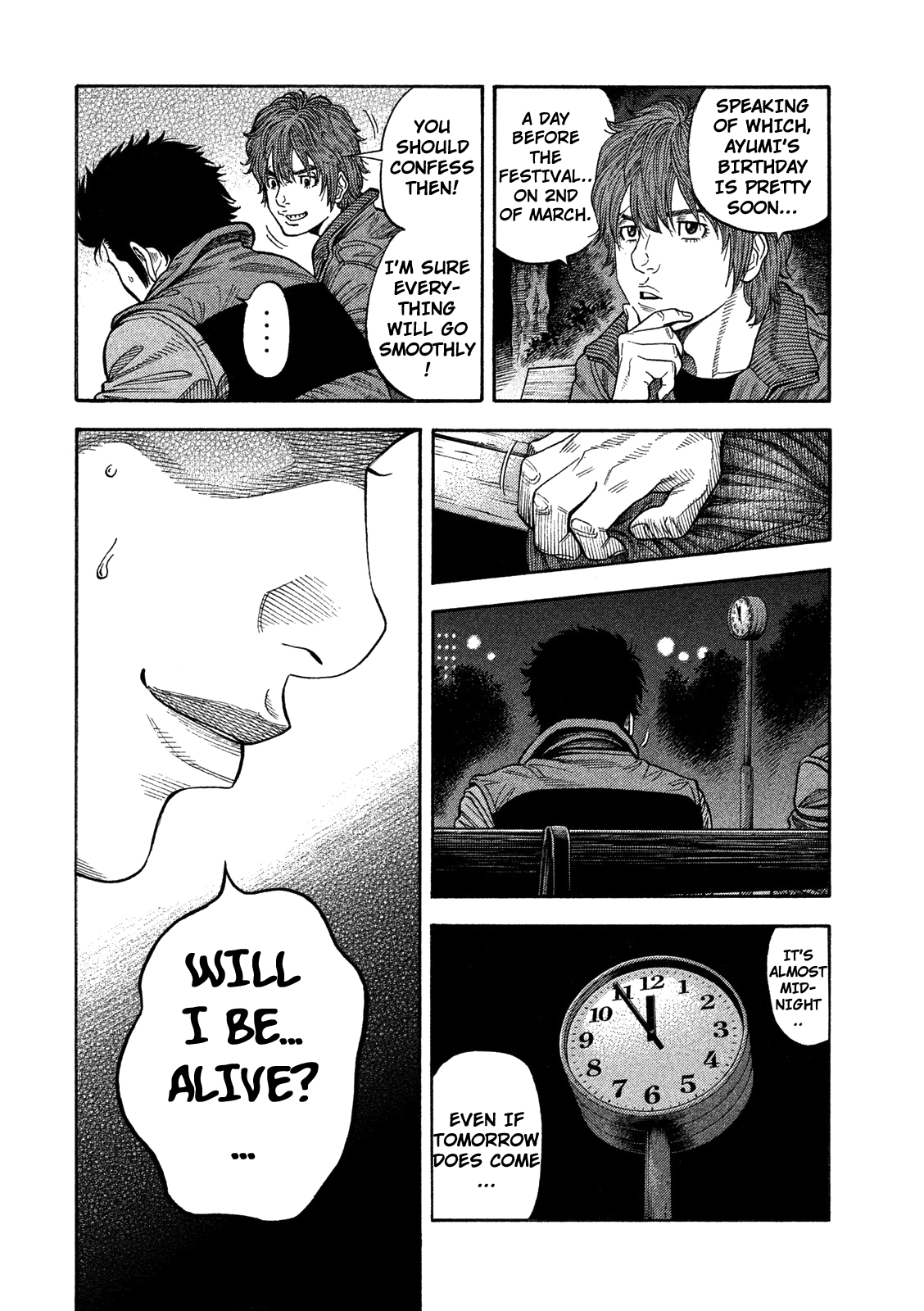 Kudan no Gotoshi Chapter 2 page 21 - Chapter 2: Shiraishi Tatsumi < Part 1 >