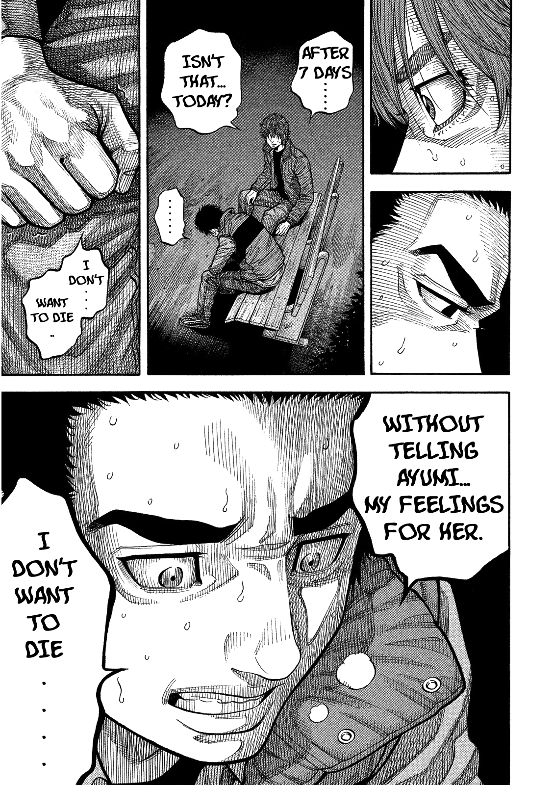 Kudan no Gotoshi Chapter 2 page 26 - Chapter 2: Shiraishi Tatsumi < Part 1 >