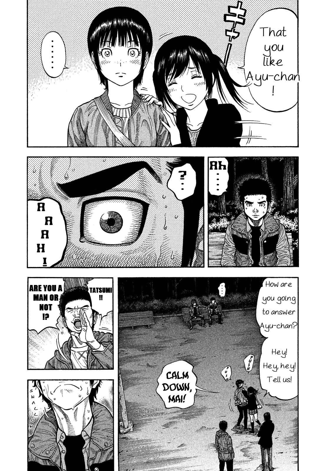 Kudan no Gotoshi Chapter 2 page 29 - Chapter 2: Shiraishi Tatsumi < Part 1 >