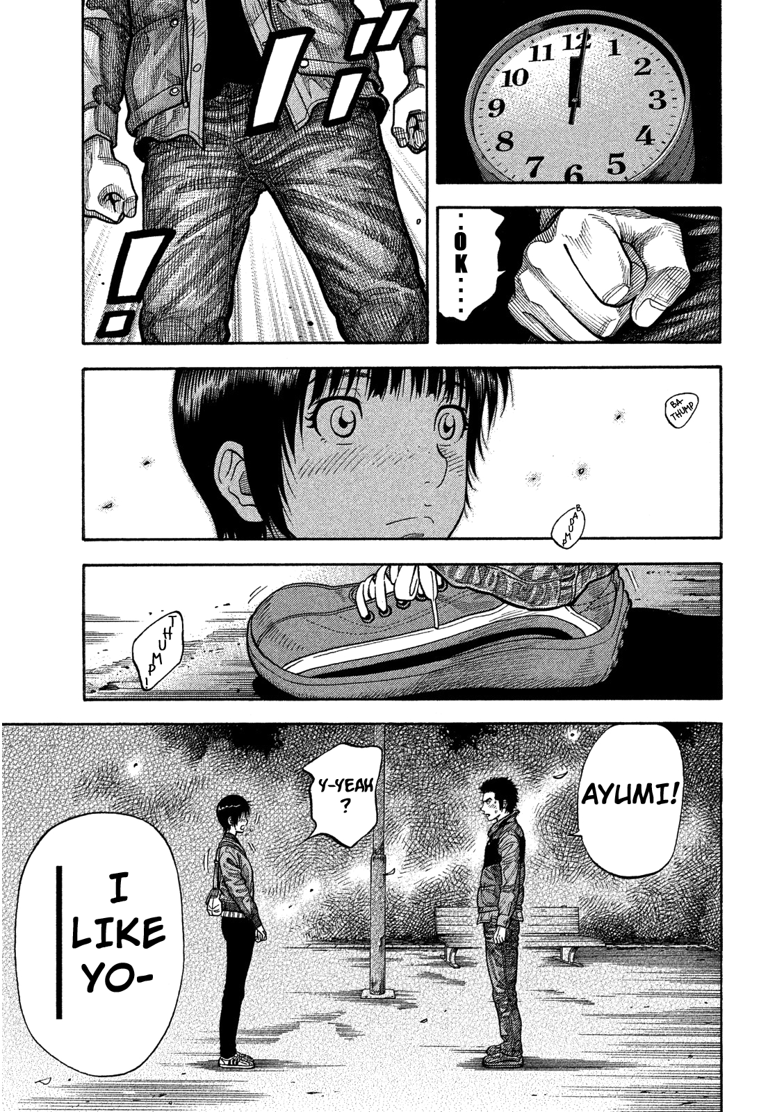 Kudan no Gotoshi Chapter 2 page 30 - Chapter 2: Shiraishi Tatsumi < Part 1 >