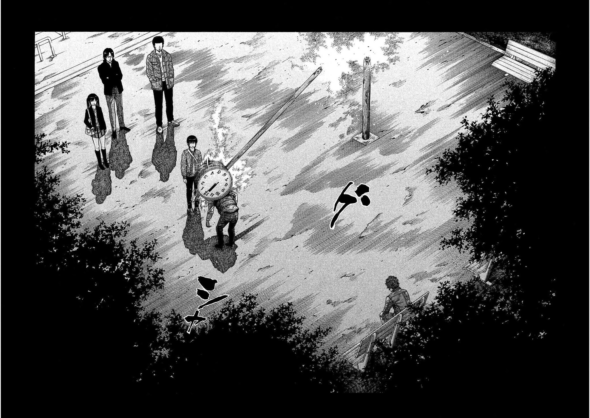 Kudan no Gotoshi Chapter 2 page 31 - Chapter 2: Shiraishi Tatsumi < Part 1 >