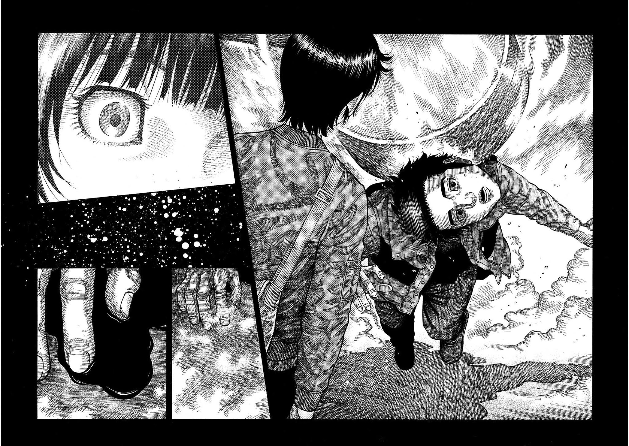 Kudan no Gotoshi Chapter 2 page 32 - Chapter 2: Shiraishi Tatsumi < Part 1 >