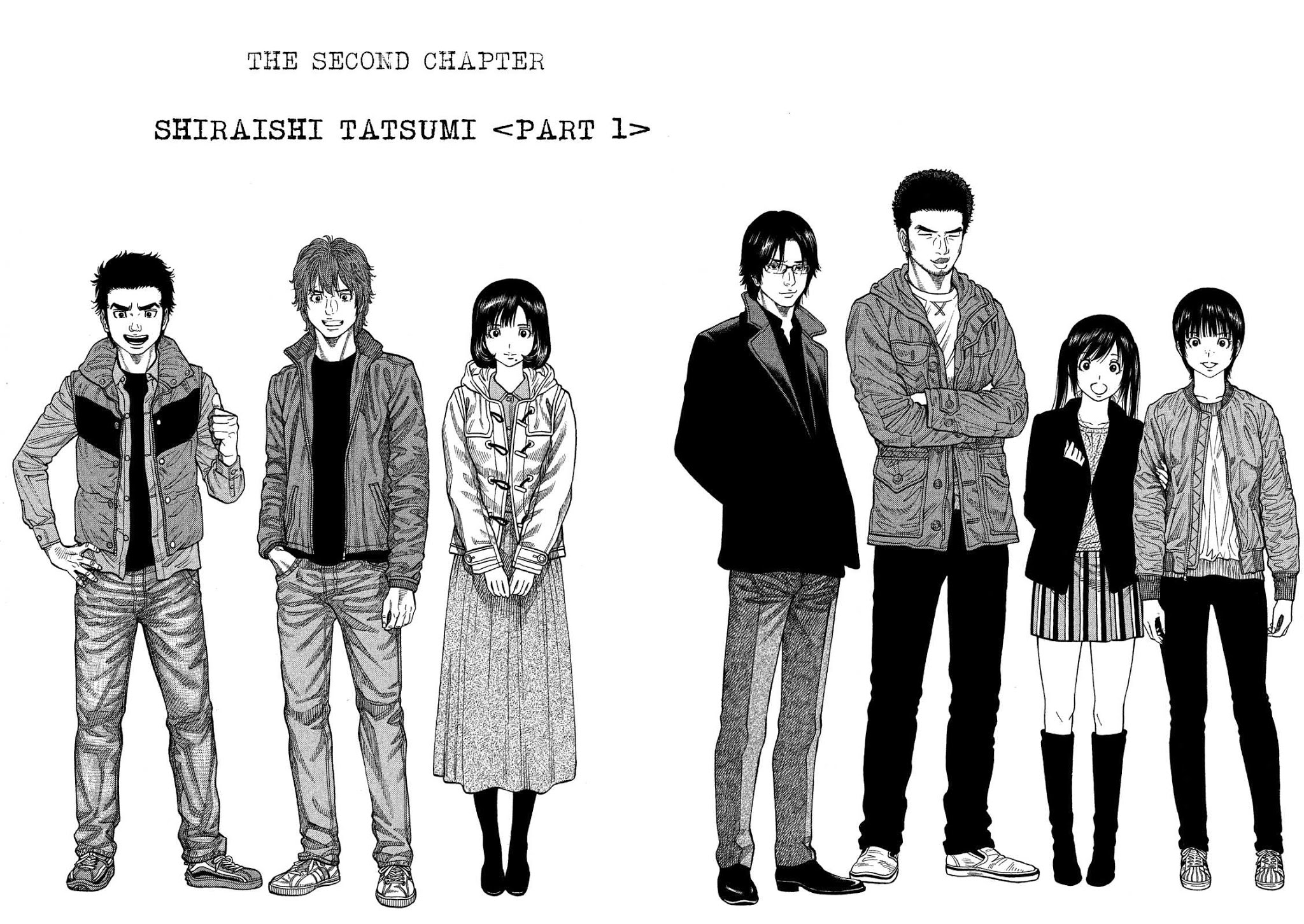 Kudan no Gotoshi Chapter 2 page 6 - Chapter 2: Shiraishi Tatsumi < Part 1 >