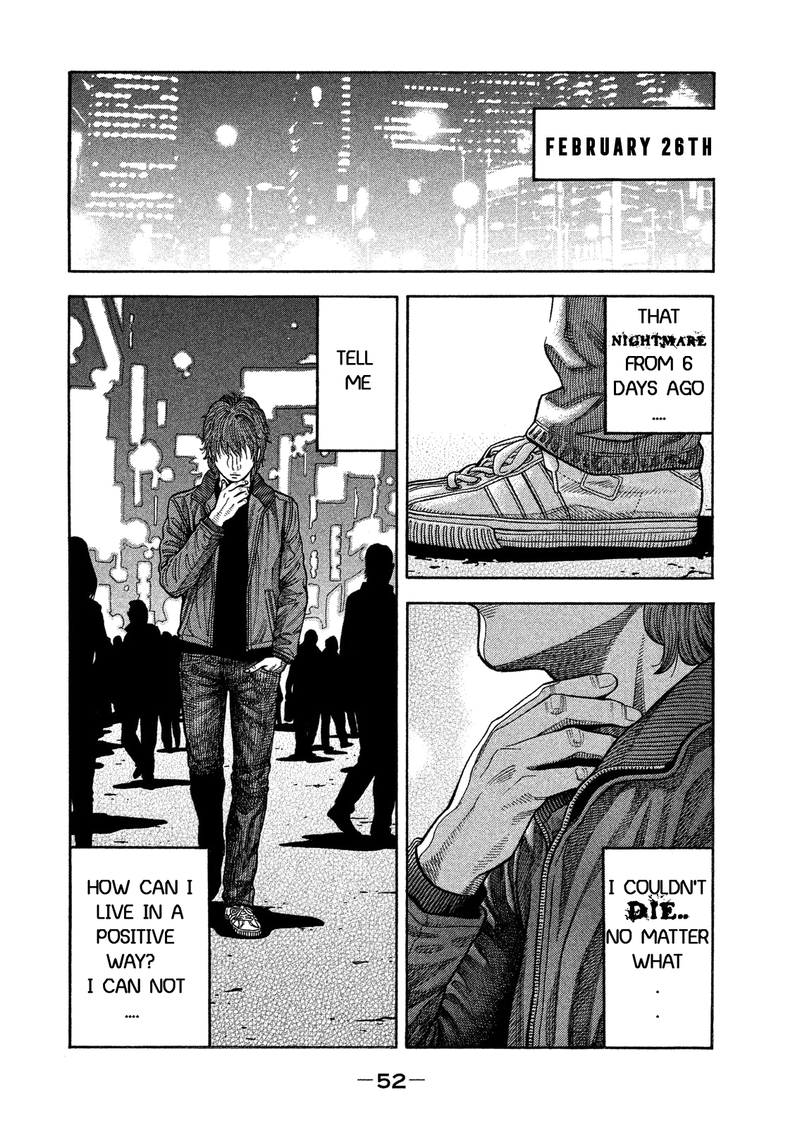 Kudan no Gotoshi Chapter 2 page 7 - Chapter 2: Shiraishi Tatsumi < Part 1 >