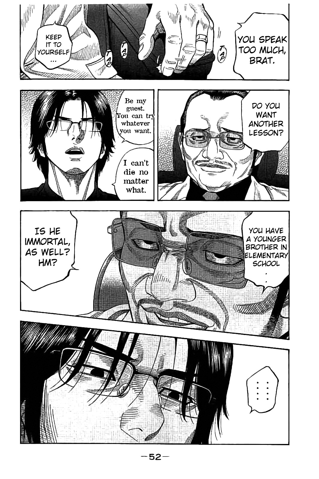 Kudan no Gotoshi Chapter 20 page 12 - Chapter 20: Mai Kawai < Part 1 > Shinji Fujisawa < Part 5 >
