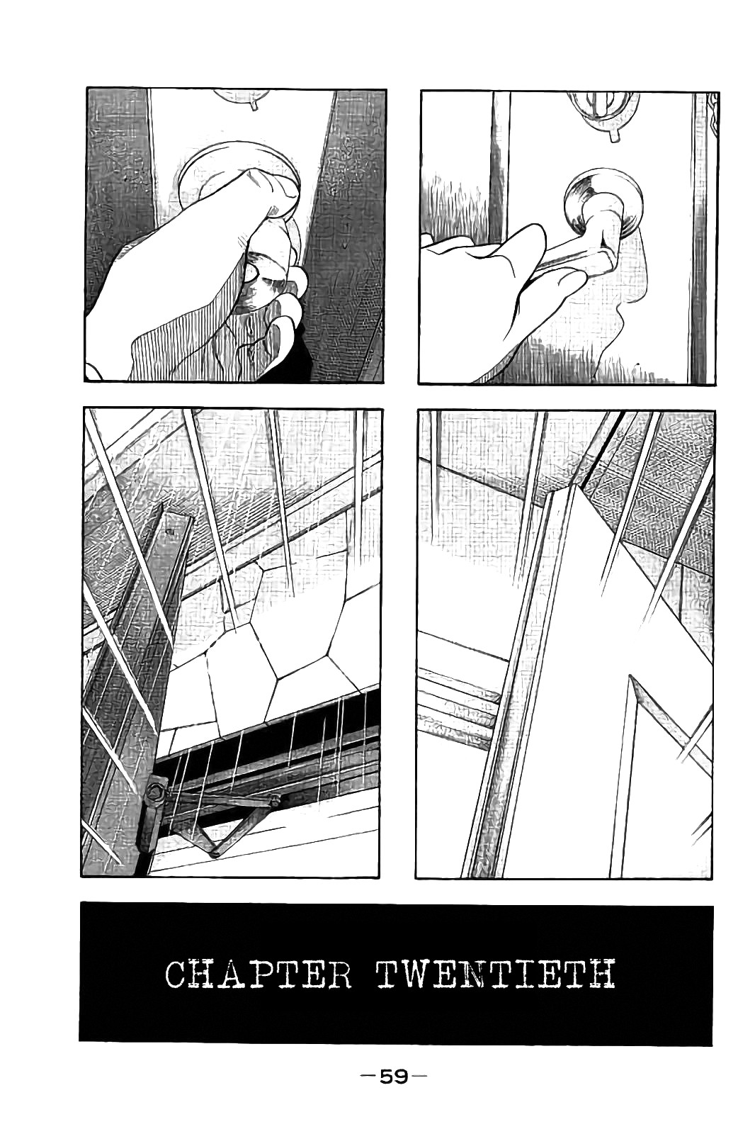 Kudan no Gotoshi Chapter 20 page 19 - Chapter 20: Mai Kawai < Part 1 > Shinji Fujisawa < Part 5 >