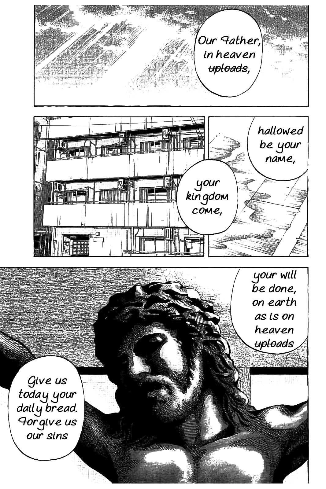 Kudan no Gotoshi Chapter 20 page 3 - Chapter 20: Mai Kawai < Part 1 > Shinji Fujisawa < Part 5 >