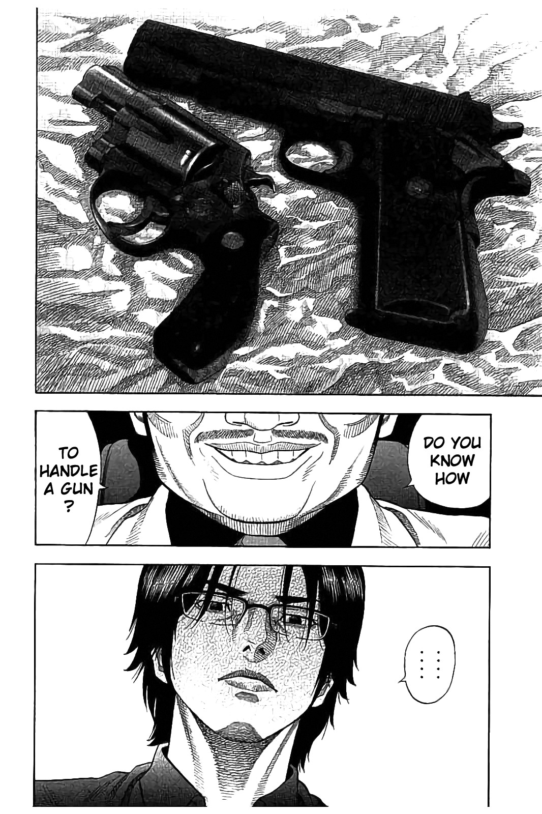 Kudan no Gotoshi Chapter 20 page 8 - Chapter 20: Mai Kawai < Part 1 > Shinji Fujisawa < Part 5 >