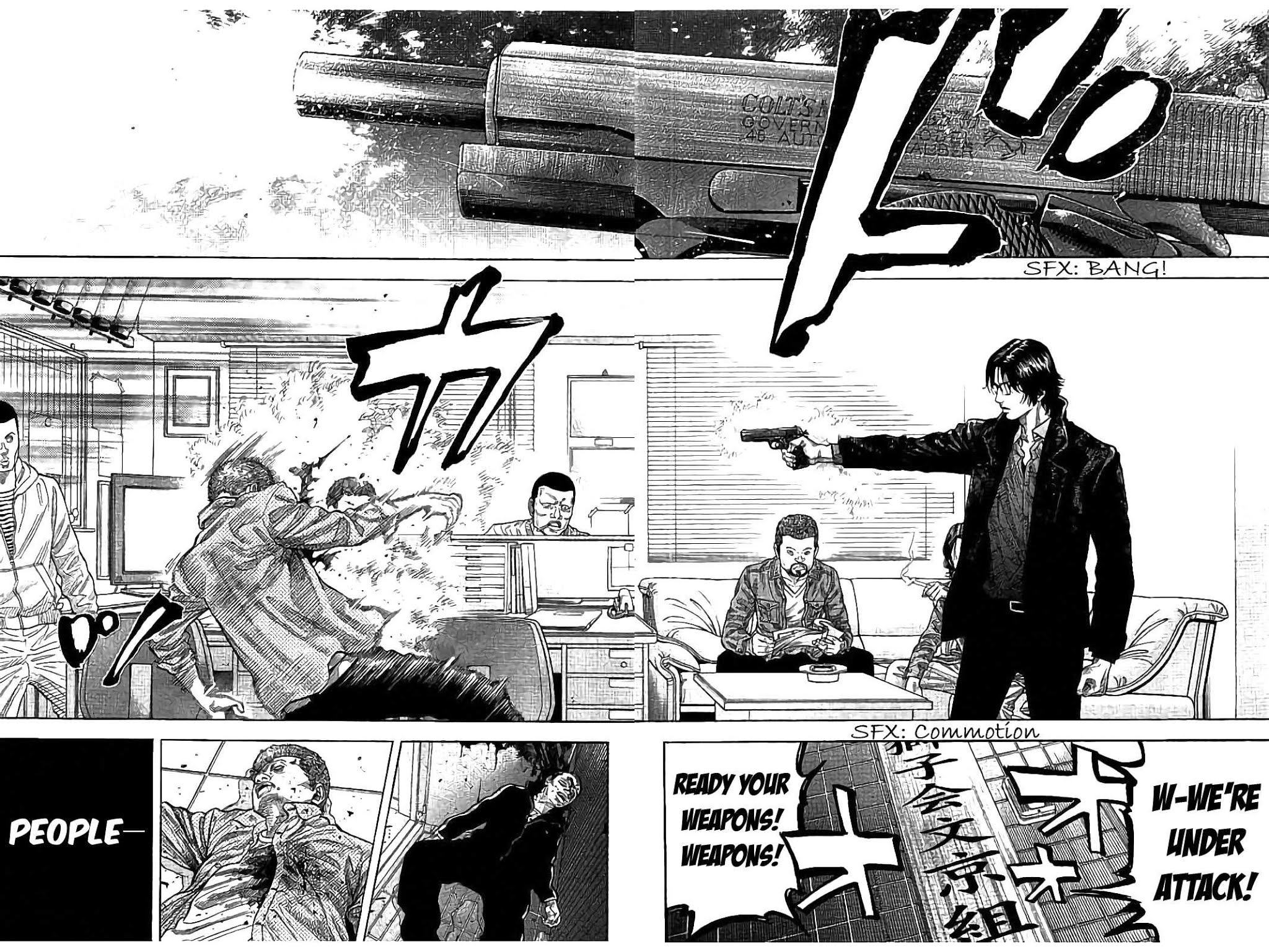 Kudan no Gotoshi Chapter 21 page 10 - Chapter 21: Shinji Fujisawa < Part 6 > Youta Onodera < Part 1 >