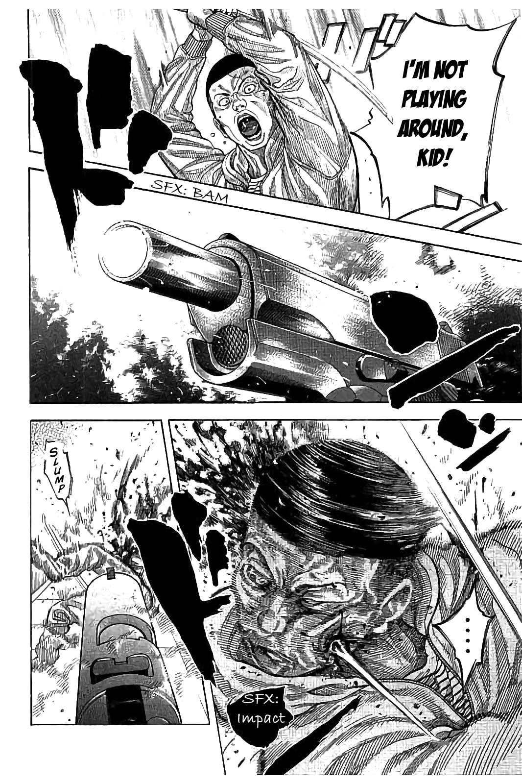Kudan no Gotoshi Chapter 21 page 11 - Chapter 21: Shinji Fujisawa < Part 6 > Youta Onodera < Part 1 >