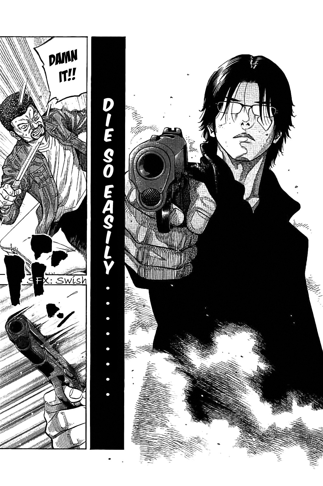 Kudan no Gotoshi Chapter 21 page 12 - Chapter 21: Shinji Fujisawa < Part 6 > Youta Onodera < Part 1 >