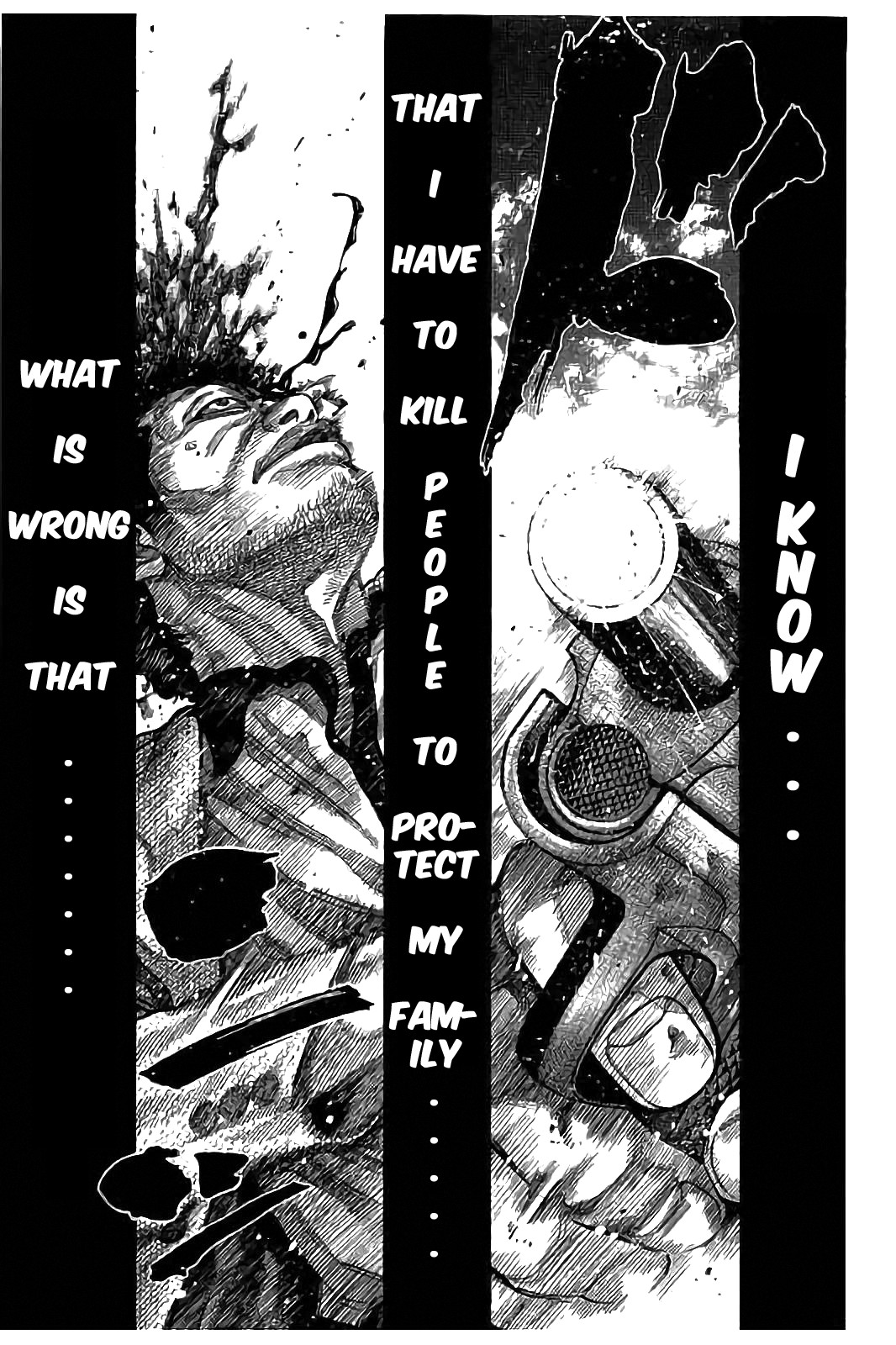 Kudan no Gotoshi Chapter 21 page 14 - Chapter 21: Shinji Fujisawa < Part 6 > Youta Onodera < Part 1 >