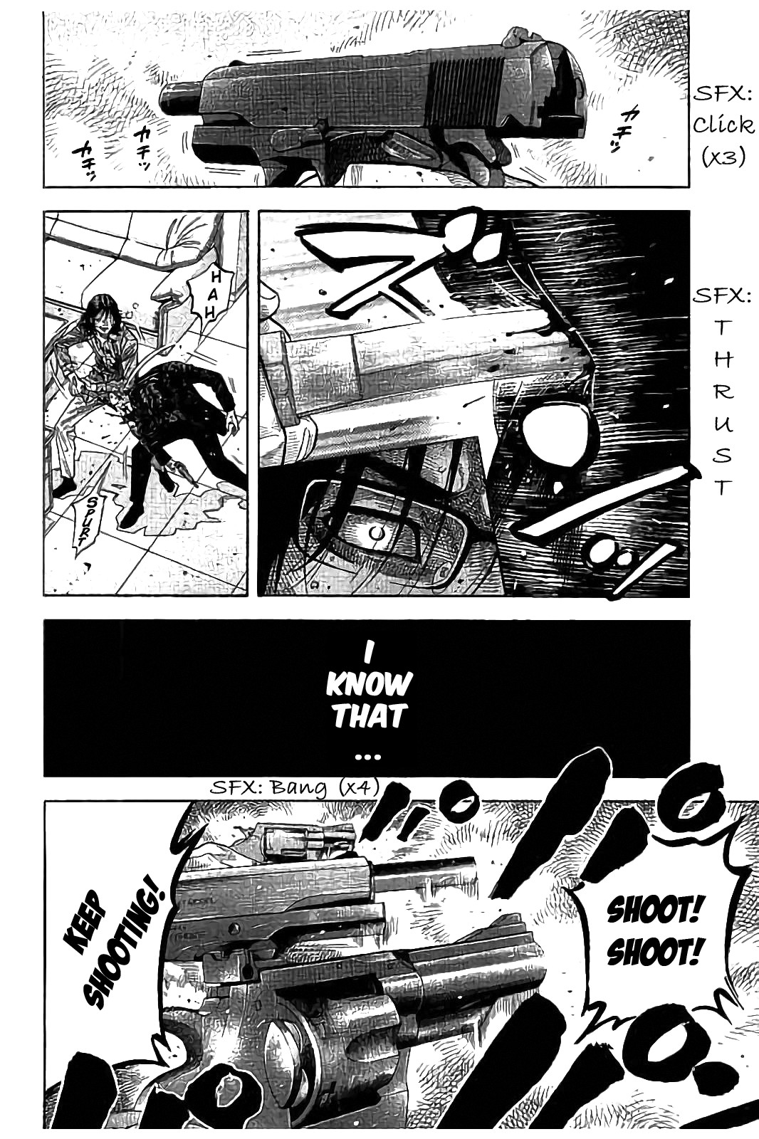 Kudan no Gotoshi Chapter 21 page 15 - Chapter 21: Shinji Fujisawa < Part 6 > Youta Onodera < Part 1 >