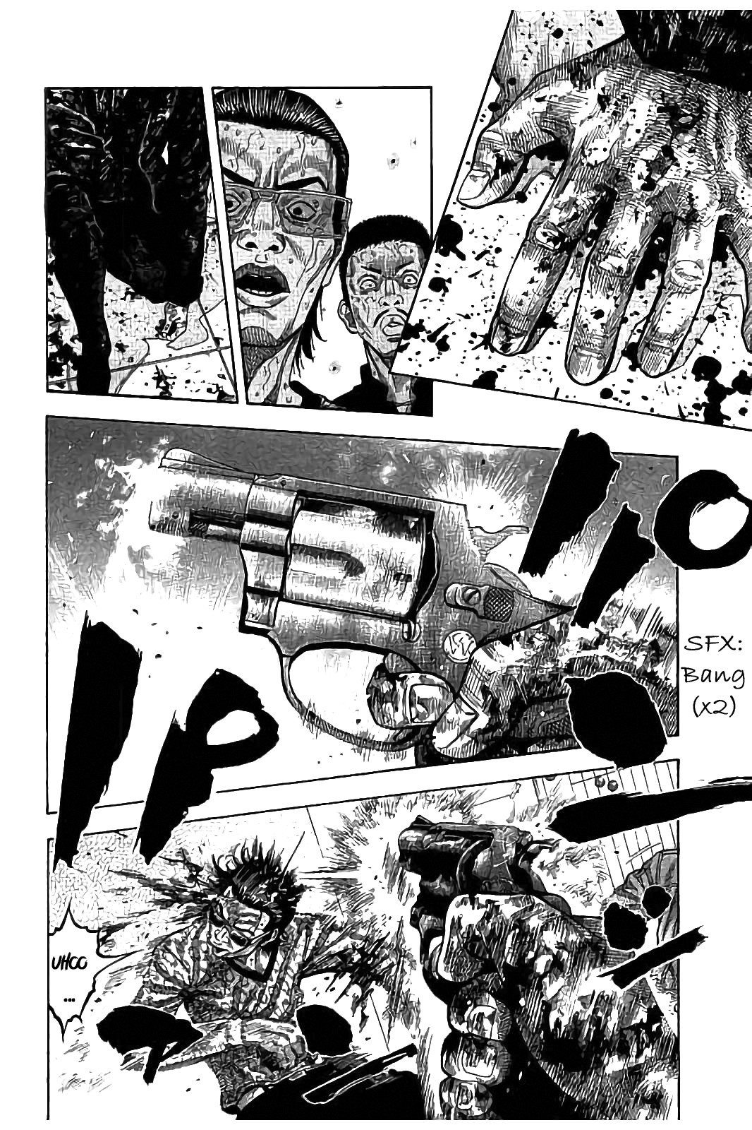 Kudan no Gotoshi Chapter 21 page 17 - Chapter 21: Shinji Fujisawa < Part 6 > Youta Onodera < Part 1 >