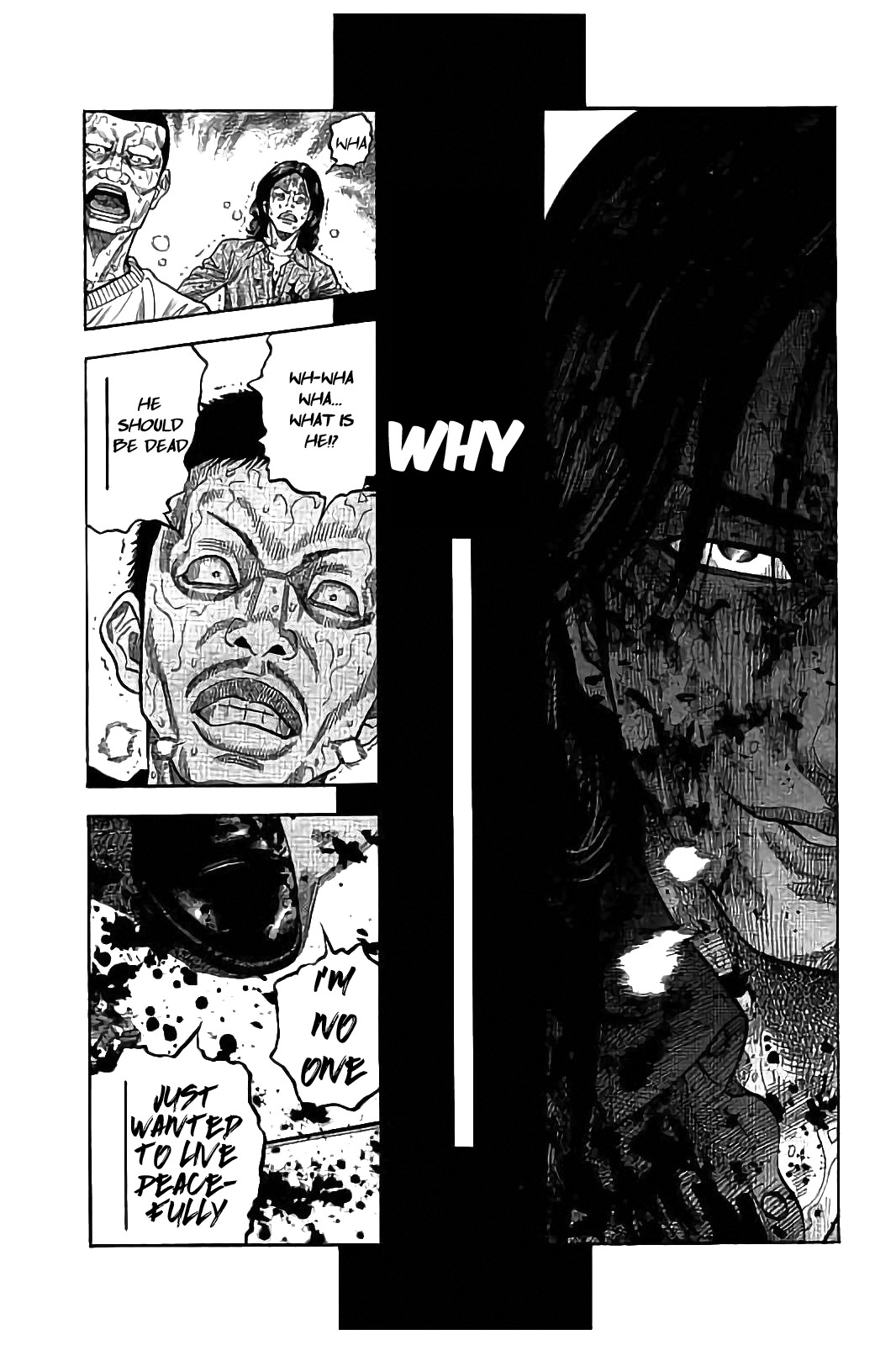 Kudan no Gotoshi Chapter 21 page 18 - Chapter 21: Shinji Fujisawa < Part 6 > Youta Onodera < Part 1 >