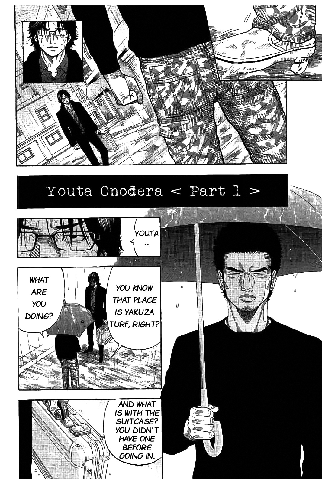 Kudan no Gotoshi Chapter 21 page 4 - Chapter 21: Shinji Fujisawa < Part 6 > Youta Onodera < Part 1 >
