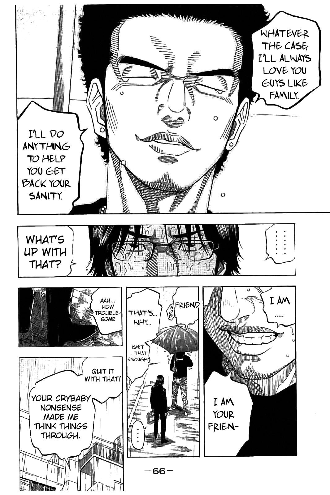 Kudan no Gotoshi Chapter 21 page 8 - Chapter 21: Shinji Fujisawa < Part 6 > Youta Onodera < Part 1 >