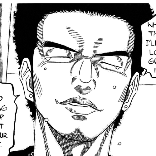Kudan no Gotoshi Chapter 21: Shinji Fujisawa < Part 6 > Youta Onodera < Part 1 > cover