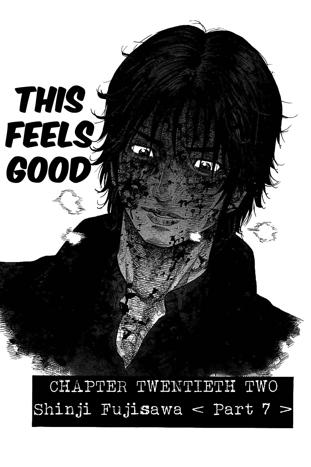 Kudan no Gotoshi Chapter 22 page 11 - Chapter 22: Shinji Fujisawa < Part 7 > Youta Onodera < Part 2 >