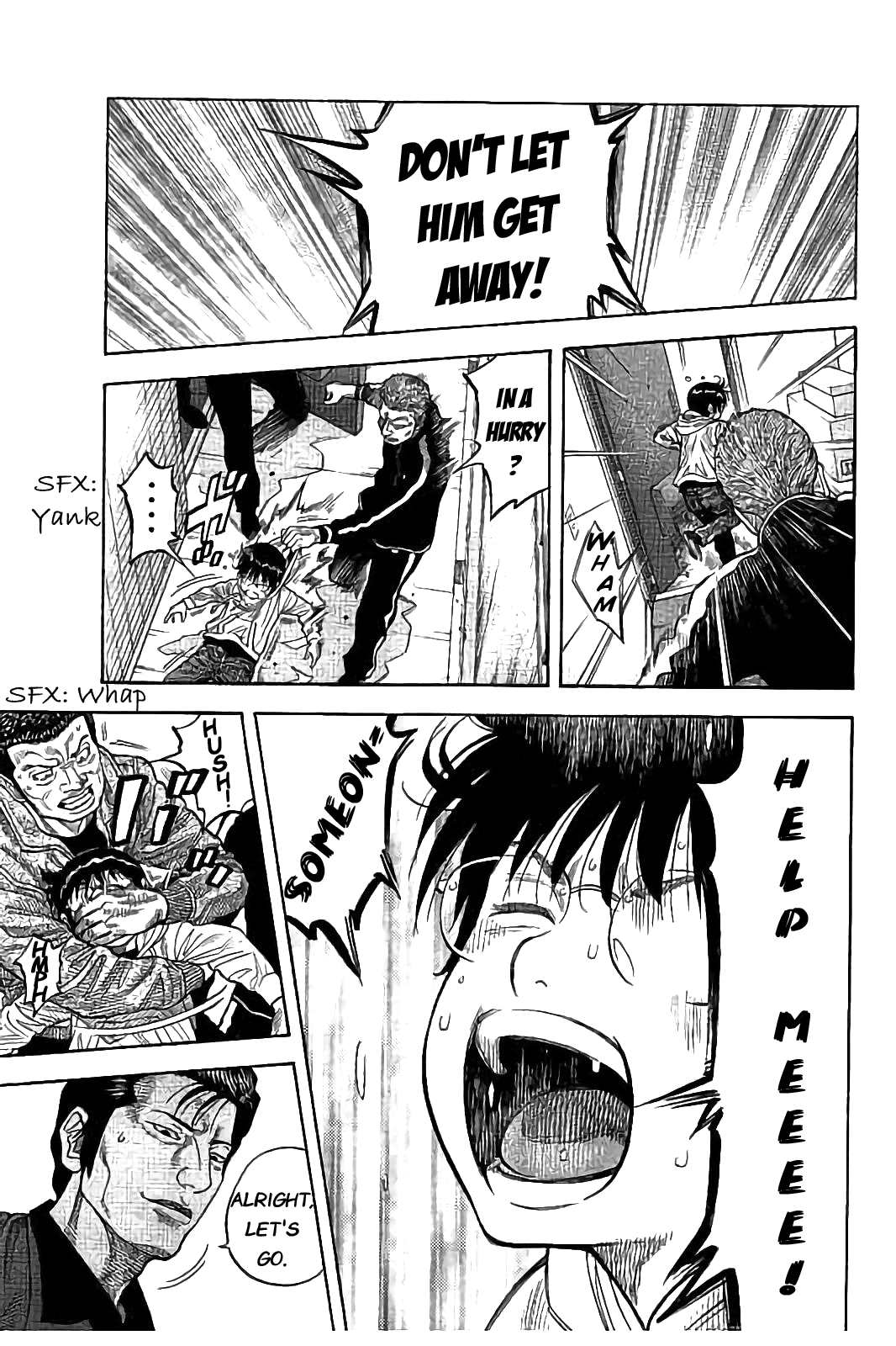 Kudan no Gotoshi Chapter 22 page 15 - Chapter 22: Shinji Fujisawa < Part 7 > Youta Onodera < Part 2 >