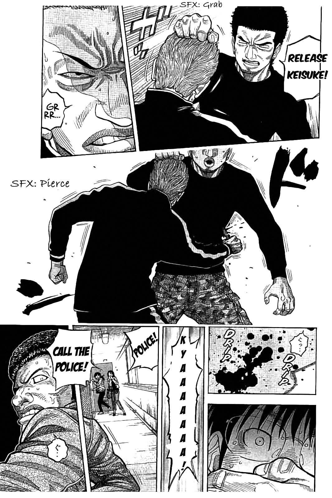 Kudan no Gotoshi Chapter 22 page 18 - Chapter 22: Shinji Fujisawa < Part 7 > Youta Onodera < Part 2 >