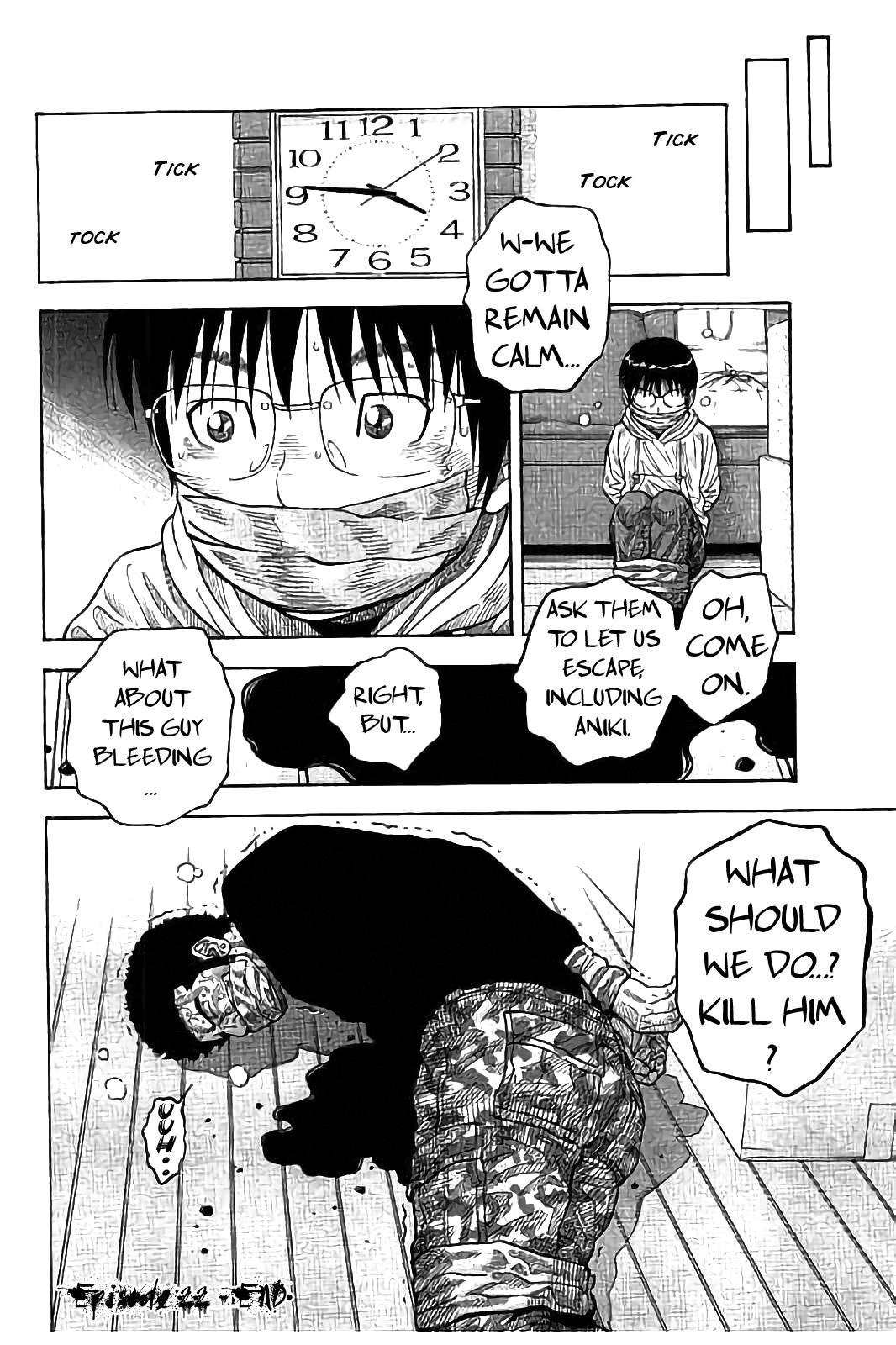 Kudan no Gotoshi Chapter 22 page 19 - Chapter 22: Shinji Fujisawa < Part 7 > Youta Onodera < Part 2 >