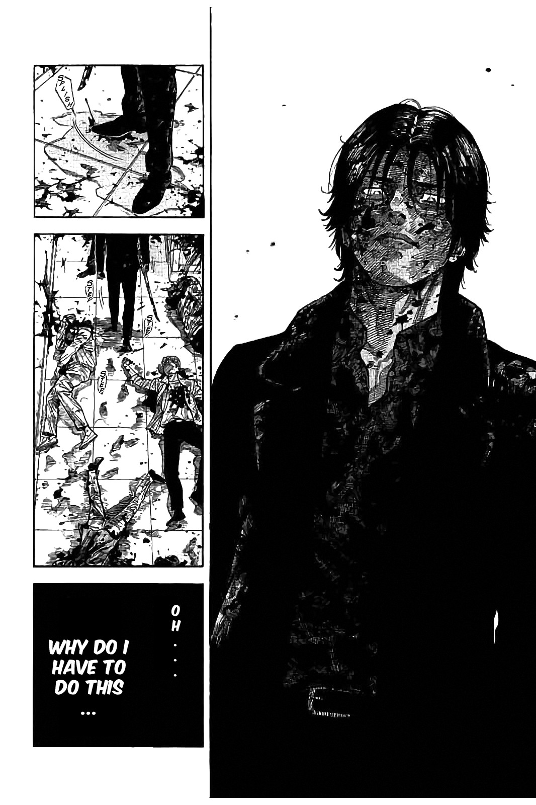 Kudan no Gotoshi Chapter 22 page 4 - Chapter 22: Shinji Fujisawa < Part 7 > Youta Onodera < Part 2 >