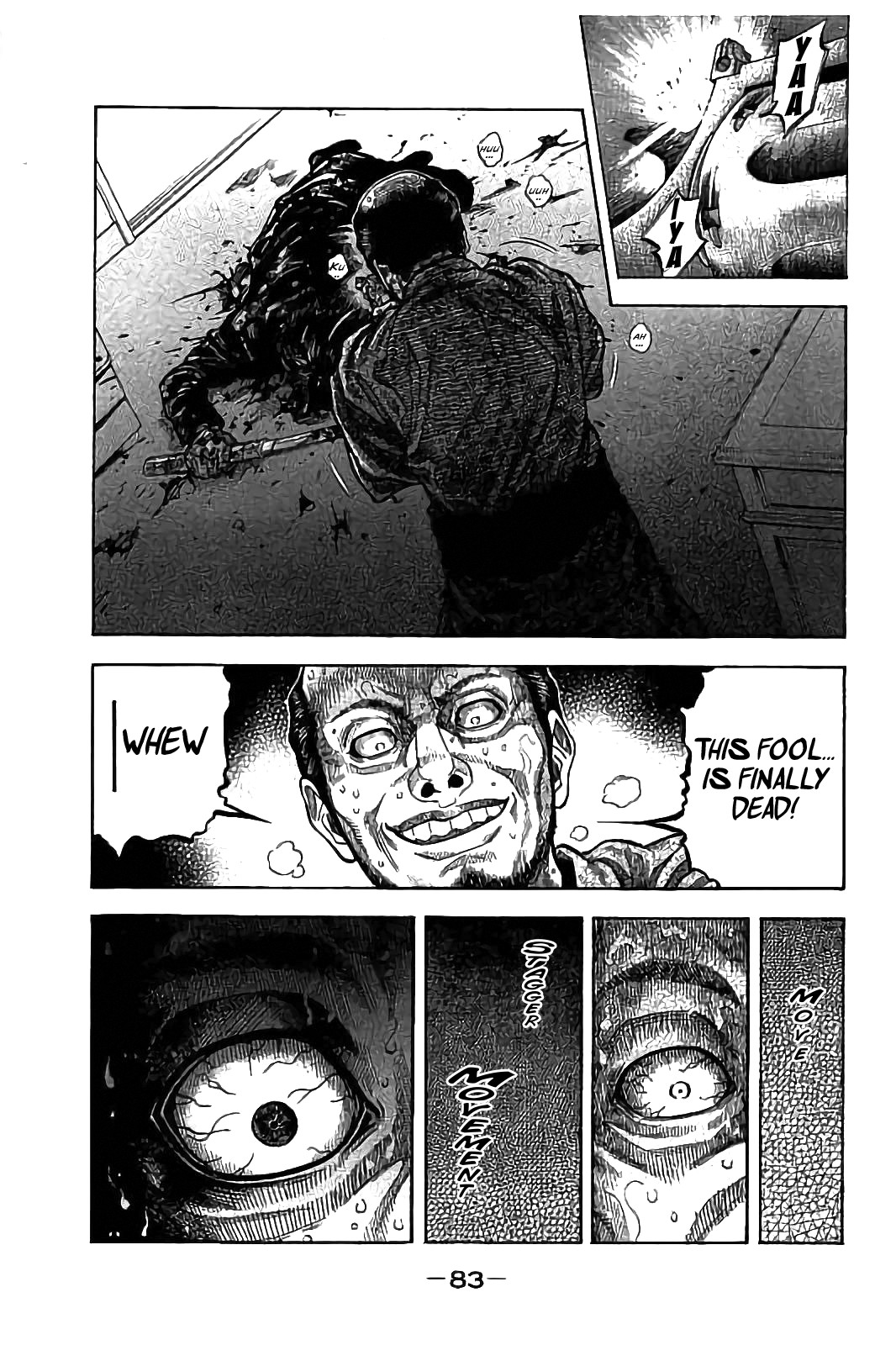 Kudan no Gotoshi Chapter 22 page 7 - Chapter 22: Shinji Fujisawa < Part 7 > Youta Onodera < Part 2 >
