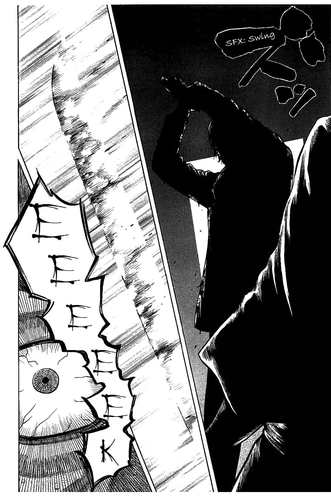 Kudan no Gotoshi Chapter 22 page 8 - Chapter 22: Shinji Fujisawa < Part 7 > Youta Onodera < Part 2 >