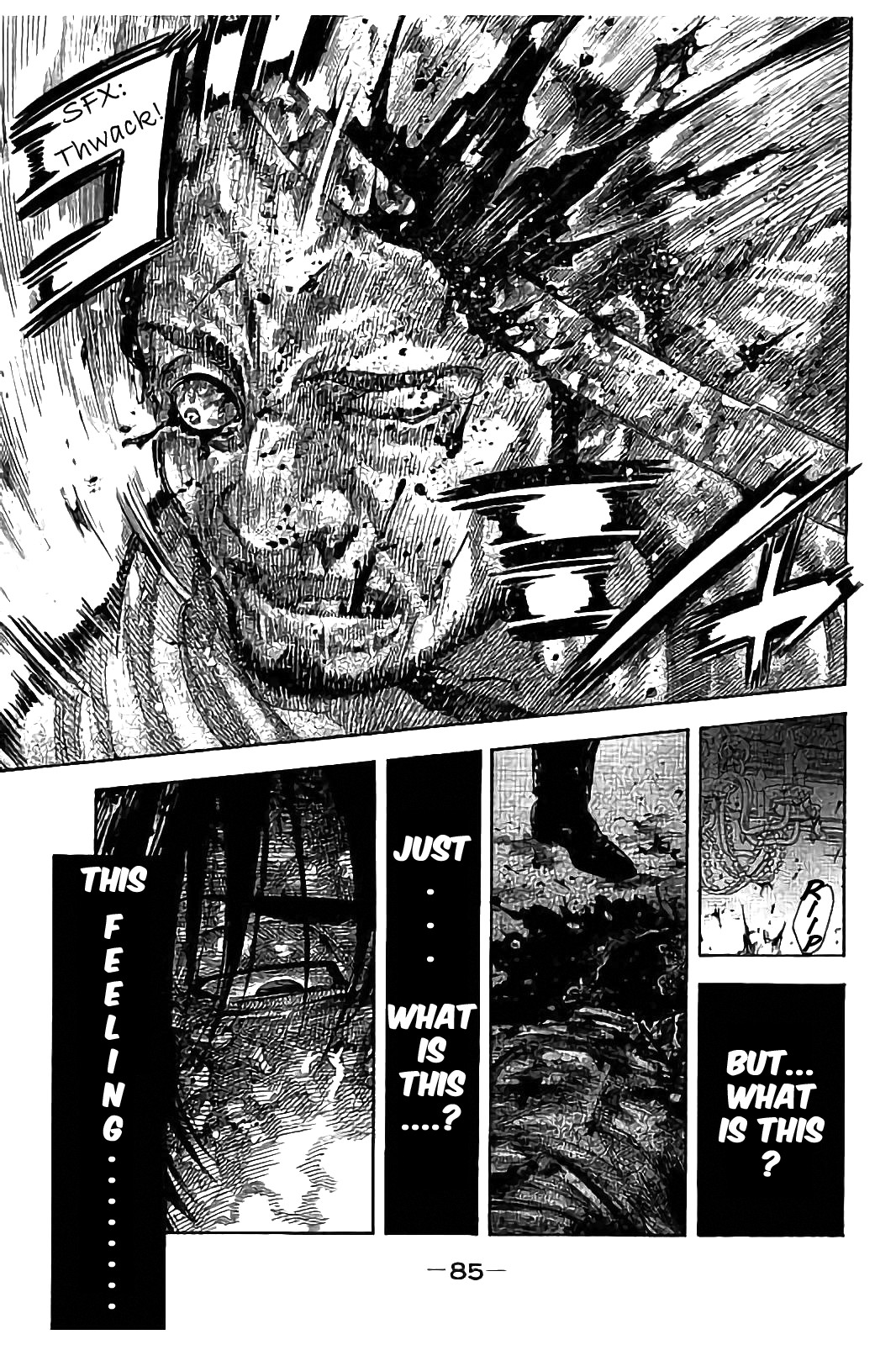 Kudan no Gotoshi Chapter 22 page 9 - Chapter 22: Shinji Fujisawa < Part 7 > Youta Onodera < Part 2 >