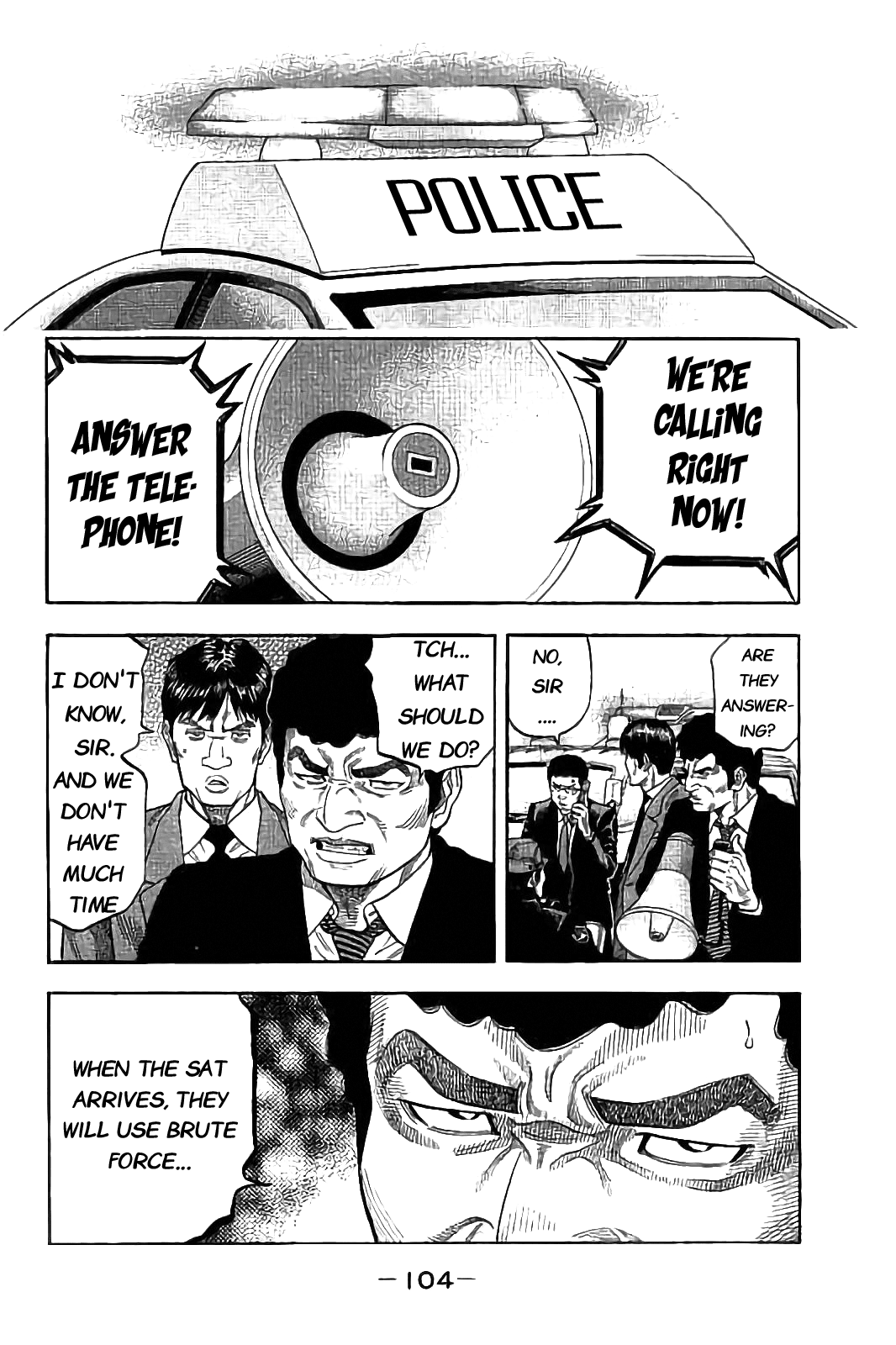Kudan no Gotoshi Chapter 23 page 10 - Chapter 23: Shinji Fujisawa < Part 8 > Mai Kawai < Part 2 >