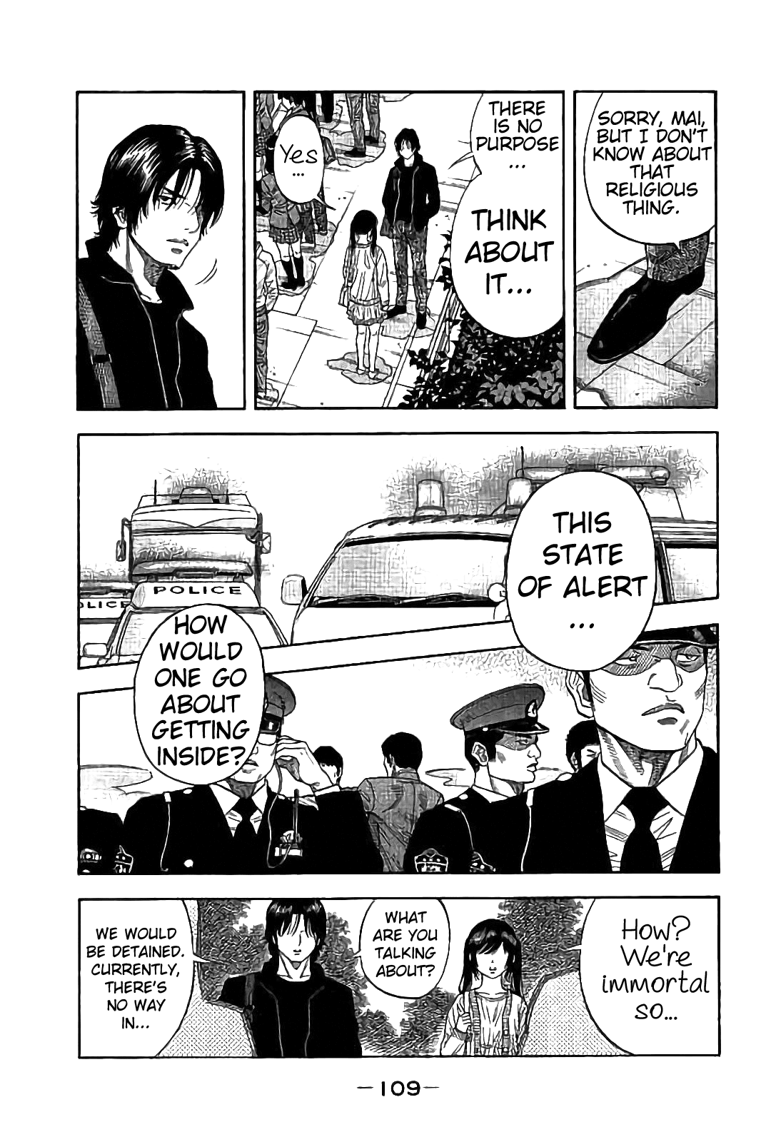 Kudan no Gotoshi Chapter 23 page 15 - Chapter 23: Shinji Fujisawa < Part 8 > Mai Kawai < Part 2 >