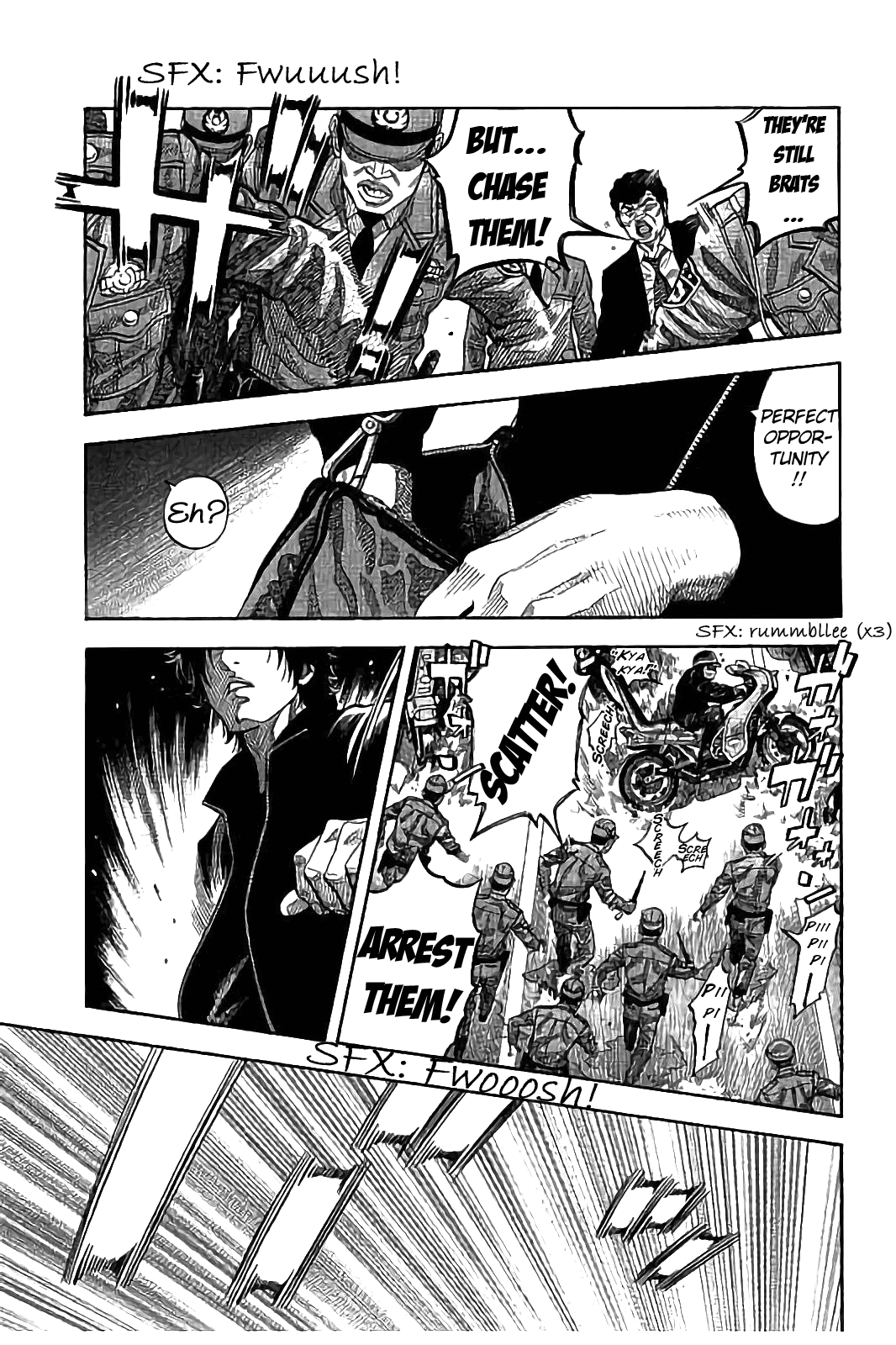 Kudan no Gotoshi Chapter 23 page 17 - Chapter 23: Shinji Fujisawa < Part 8 > Mai Kawai < Part 2 >