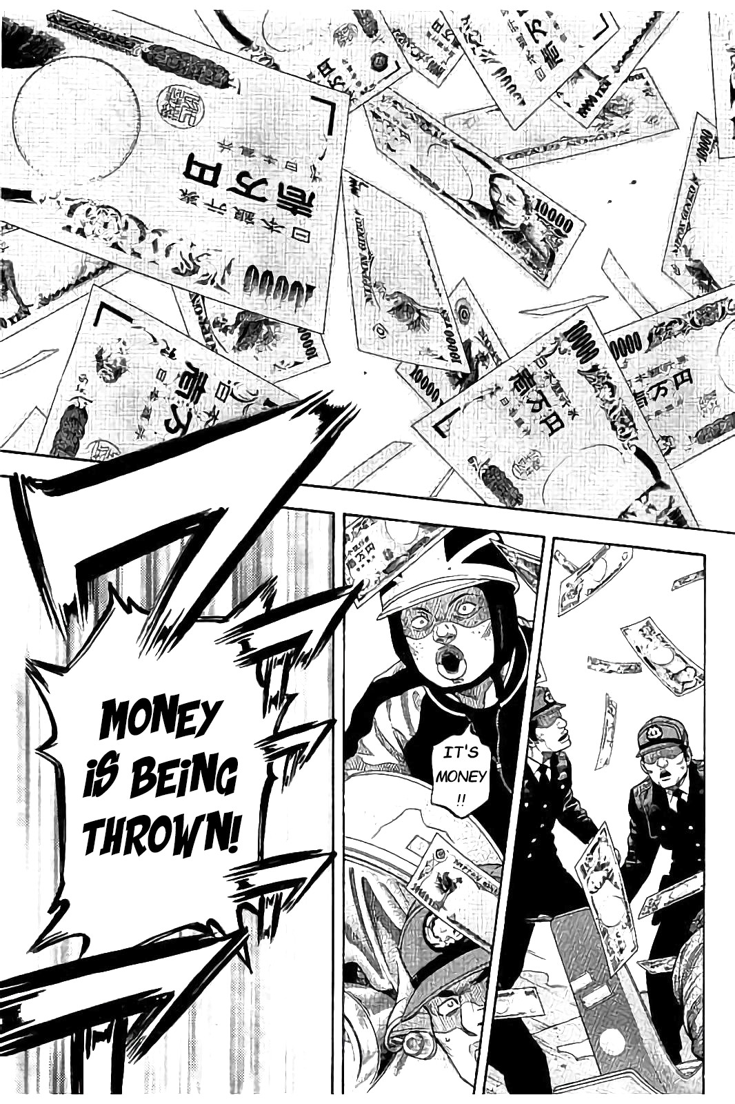 Kudan no Gotoshi Chapter 23 page 19 - Chapter 23: Shinji Fujisawa < Part 8 > Mai Kawai < Part 2 >