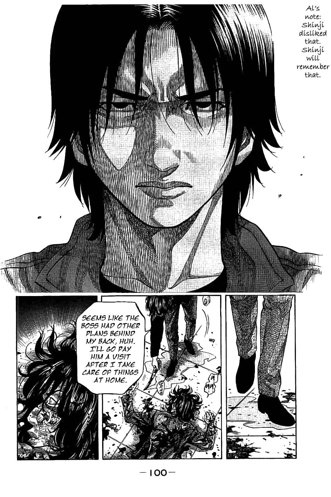 Kudan no Gotoshi Chapter 23 page 6 - Chapter 23: Shinji Fujisawa < Part 8 > Mai Kawai < Part 2 >