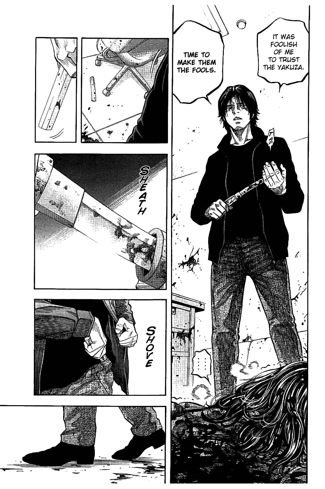 Kudan no Gotoshi Chapter 23 page 7 - Chapter 23: Shinji Fujisawa < Part 8 > Mai Kawai < Part 2 >