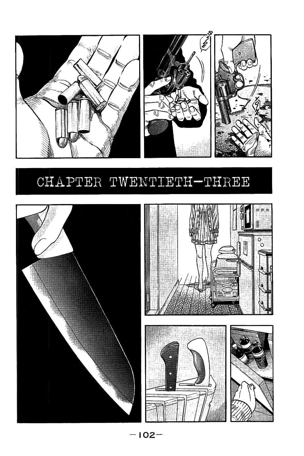 Kudan no Gotoshi Chapter 23 page 8 - Chapter 23: Shinji Fujisawa < Part 8 > Mai Kawai < Part 2 >