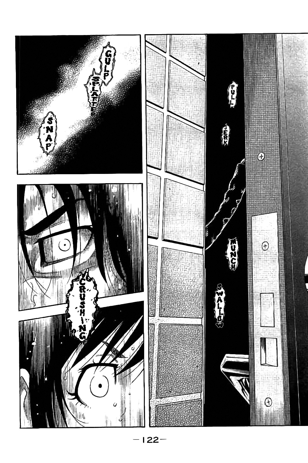 Kudan no Gotoshi Chapter 24 page 10 - Chapter 24: Shinji Fujisawa « Part 9 » Mai Kawai « Part 3 »
