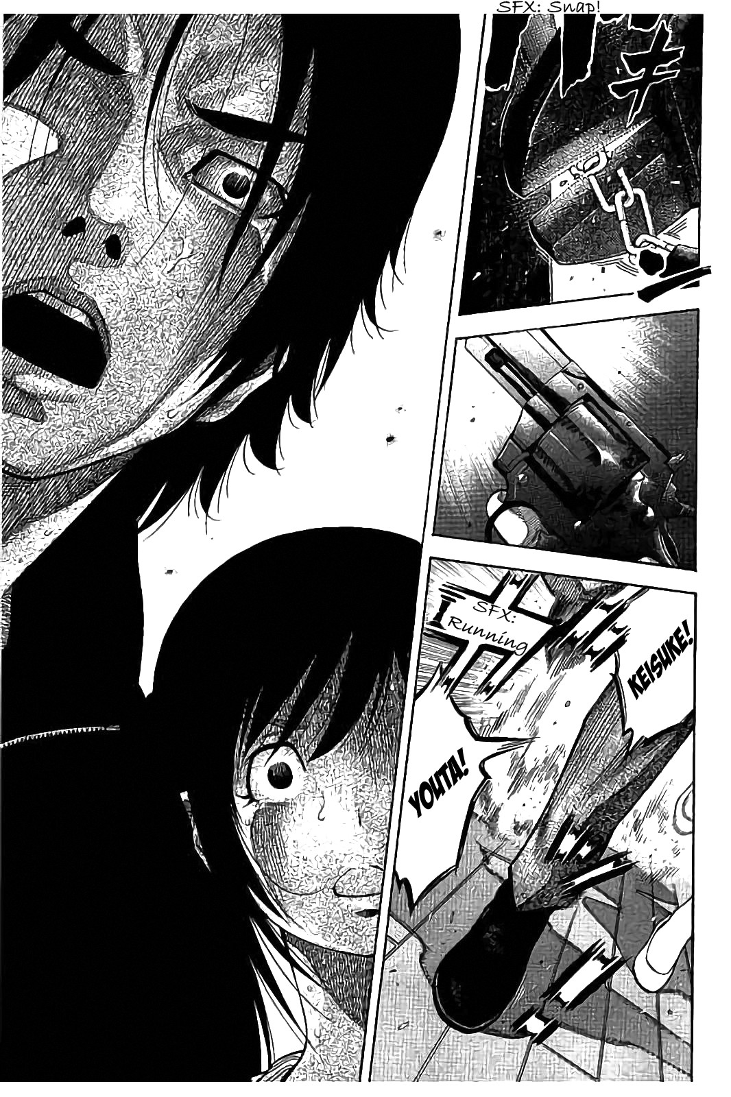 Kudan no Gotoshi Chapter 24 page 11 - Chapter 24: Shinji Fujisawa « Part 9 » Mai Kawai « Part 3 »