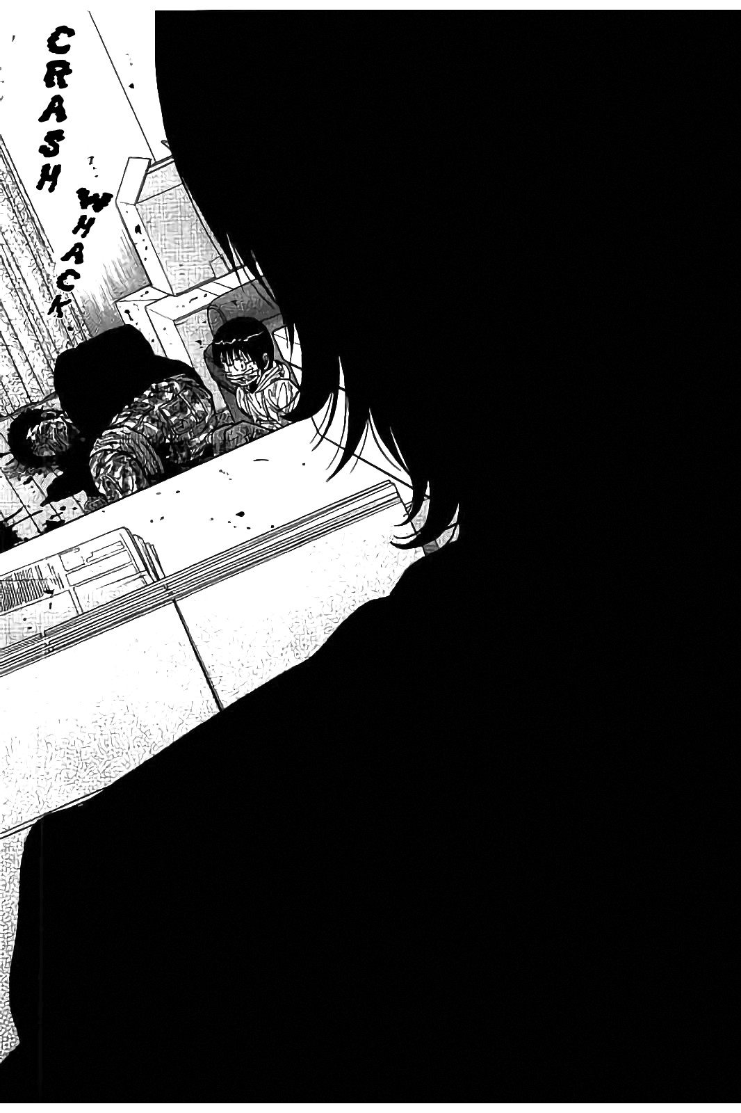 Kudan no Gotoshi Chapter 24 page 12 - Chapter 24: Shinji Fujisawa « Part 9 » Mai Kawai « Part 3 »