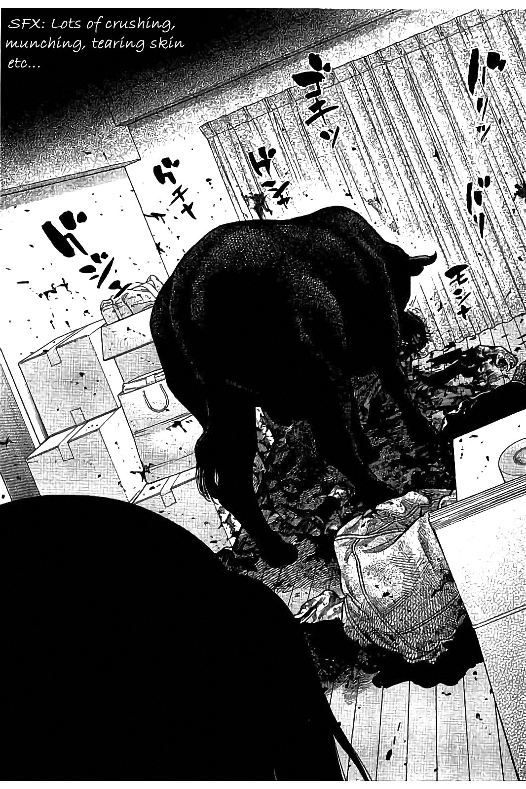 Kudan no Gotoshi Chapter 24 page 13 - Chapter 24: Shinji Fujisawa « Part 9 » Mai Kawai « Part 3 »