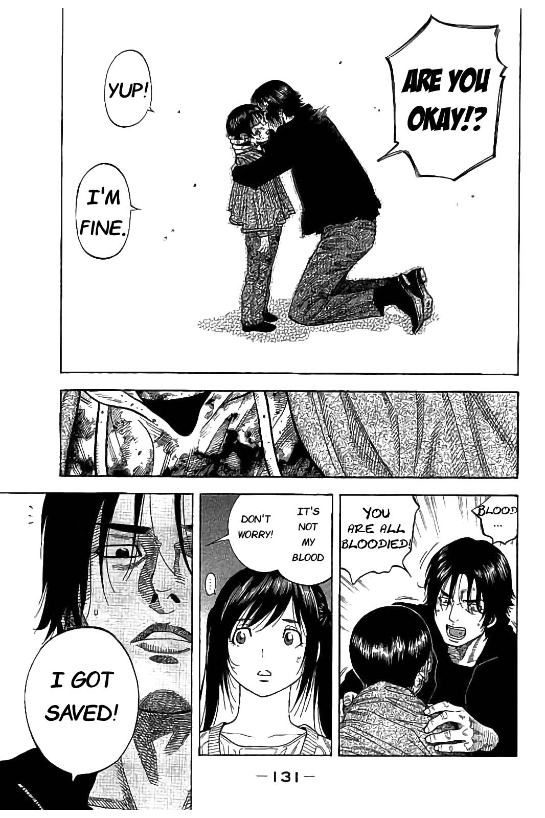 Kudan no Gotoshi Chapter 24 page 19 - Chapter 24: Shinji Fujisawa « Part 9 » Mai Kawai « Part 3 »