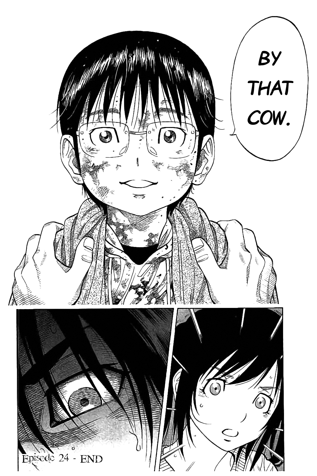 Kudan no Gotoshi Chapter 24 page 20 - Chapter 24: Shinji Fujisawa « Part 9 » Mai Kawai « Part 3 »