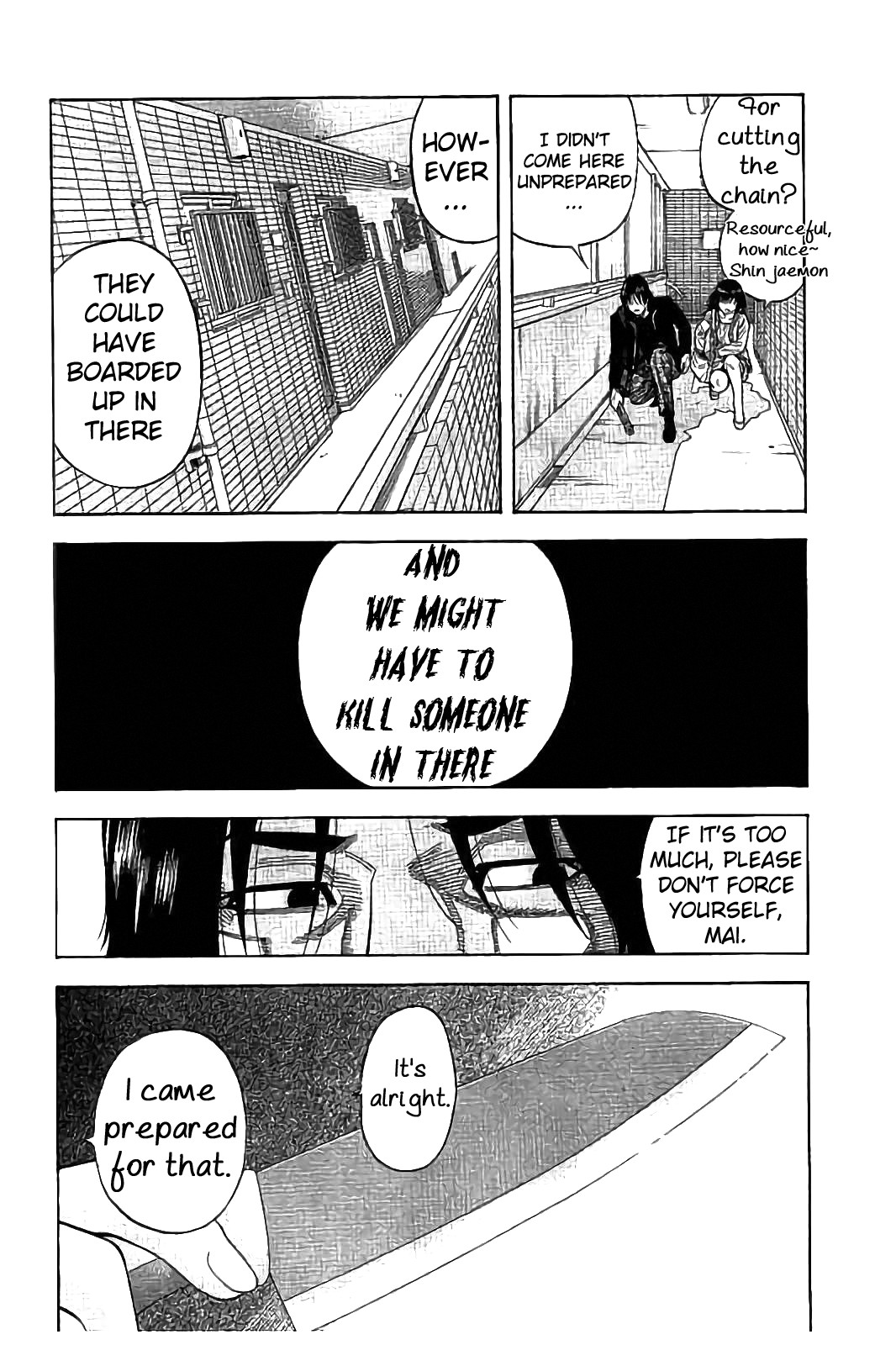 Kudan no Gotoshi Chapter 24 page 8 - Chapter 24: Shinji Fujisawa « Part 9 » Mai Kawai « Part 3 »