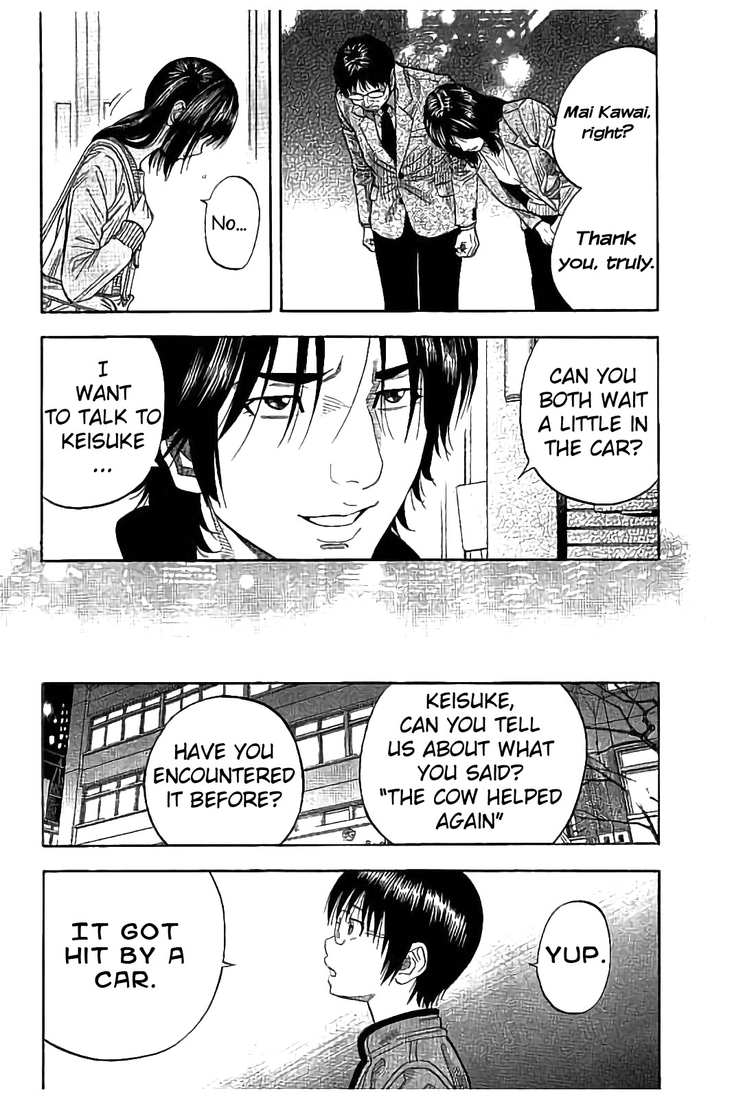 Kudan no Gotoshi Chapter 25 page 10 - Chapter 25: Shinji Fujisawa < Part 10 > Mai Kawai < Part 4 >