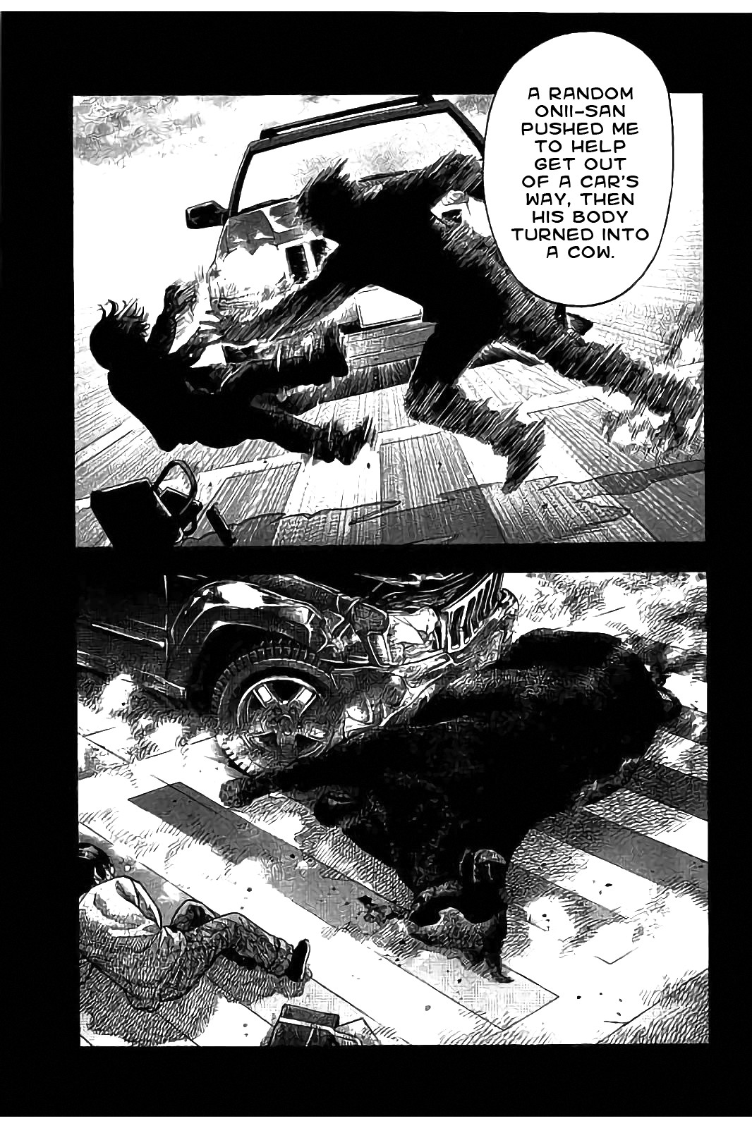 Kudan no Gotoshi Chapter 25 page 11 - Chapter 25: Shinji Fujisawa < Part 10 > Mai Kawai < Part 4 >