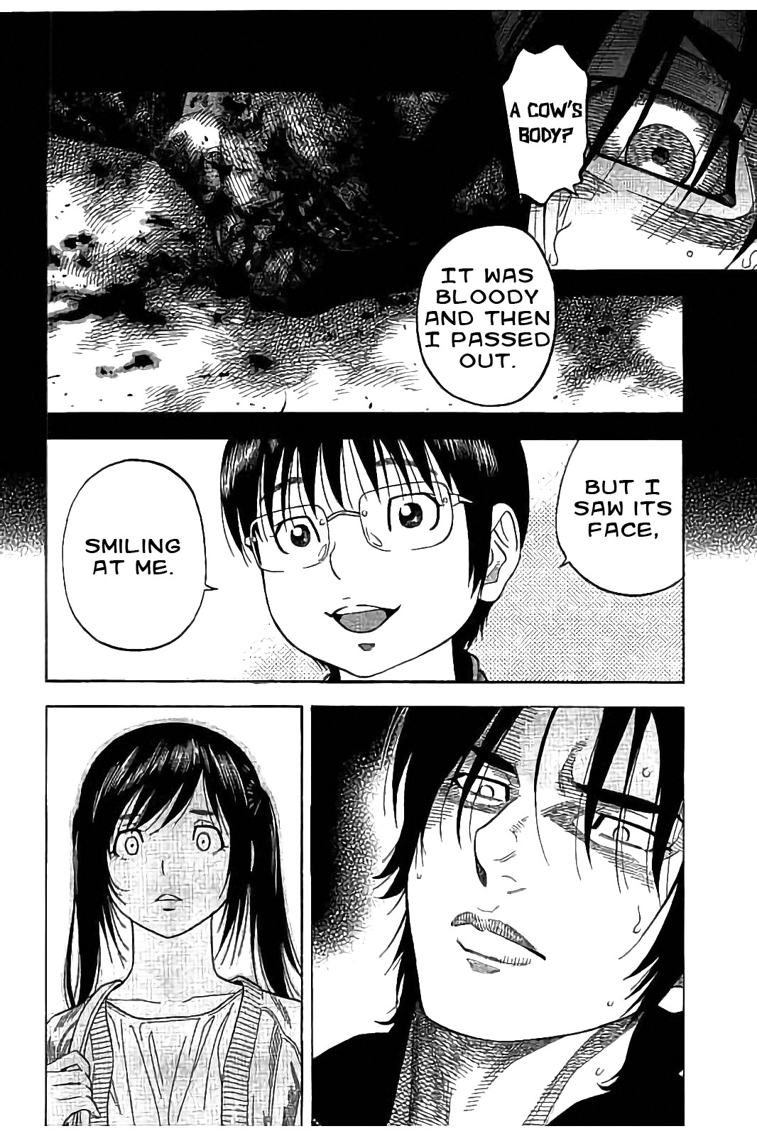 Kudan no Gotoshi Chapter 25 page 12 - Chapter 25: Shinji Fujisawa < Part 10 > Mai Kawai < Part 4 >